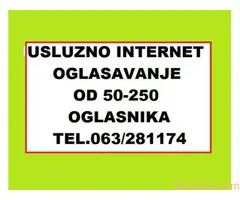 Usluzno internet oglasavanje na 50-100-150-200 oglasnika